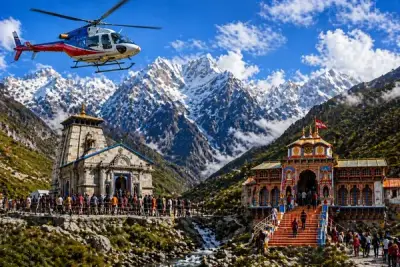 Do Dham Yatra Helicopter